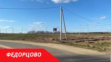 Завершено строительство новой части ЛЭП