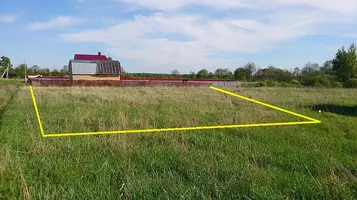 Купить участок