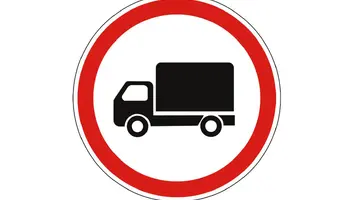 Весеннее ограничение проезда в поселки